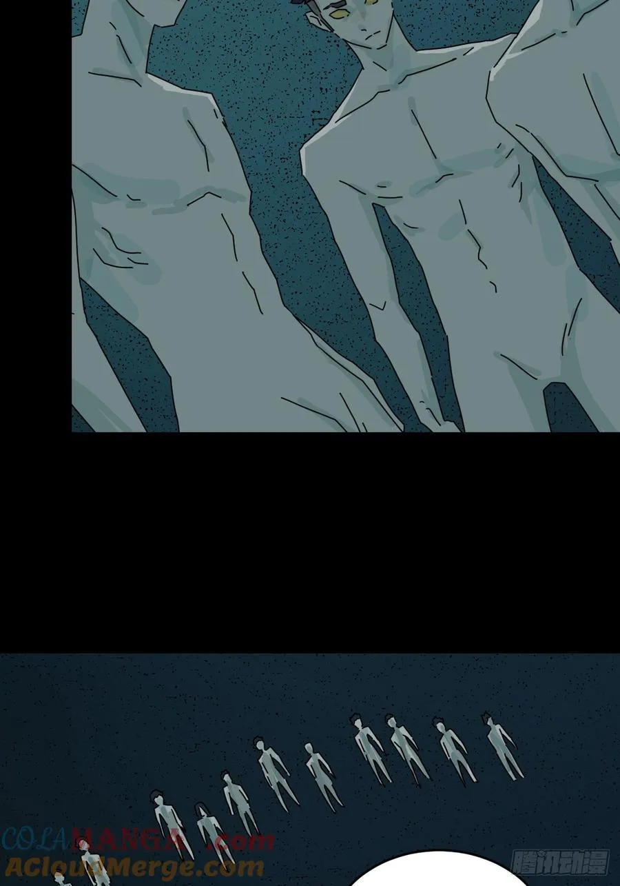 踏破归墟（二十） 第19页