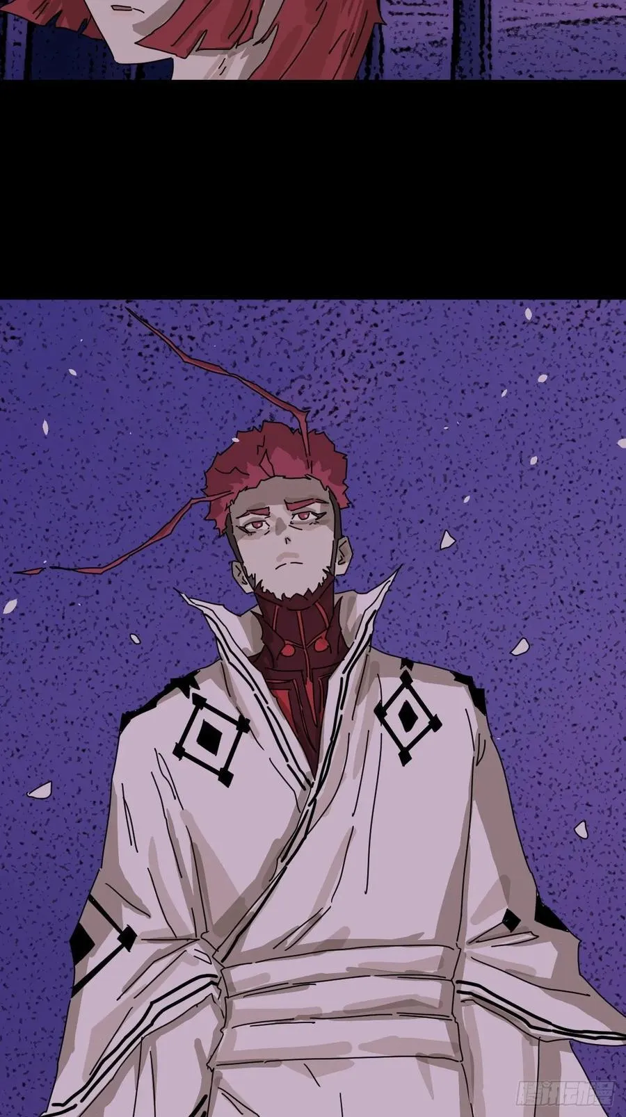 踏破归墟（二七） 第38页