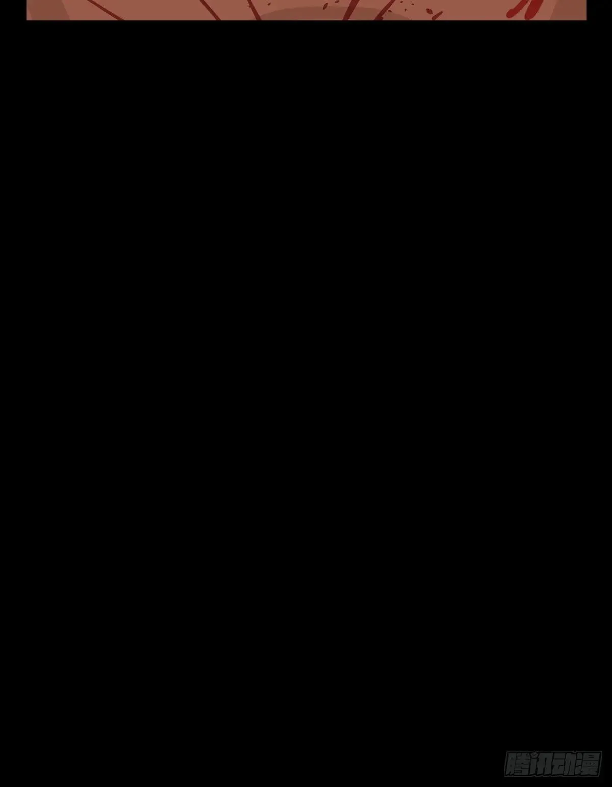 踏破归墟（三四） 第38页