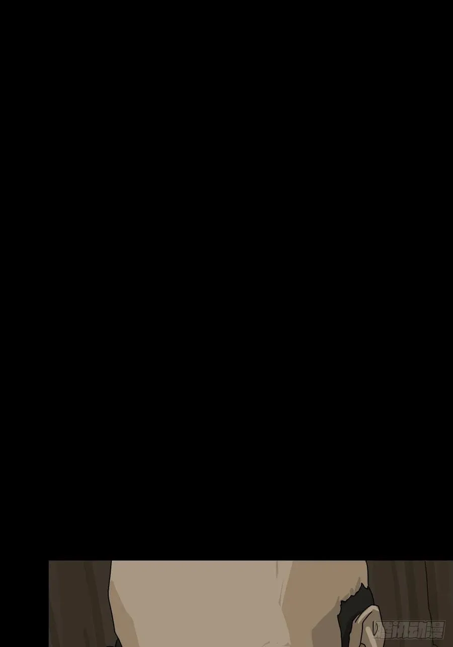 英雄（七） 第2页