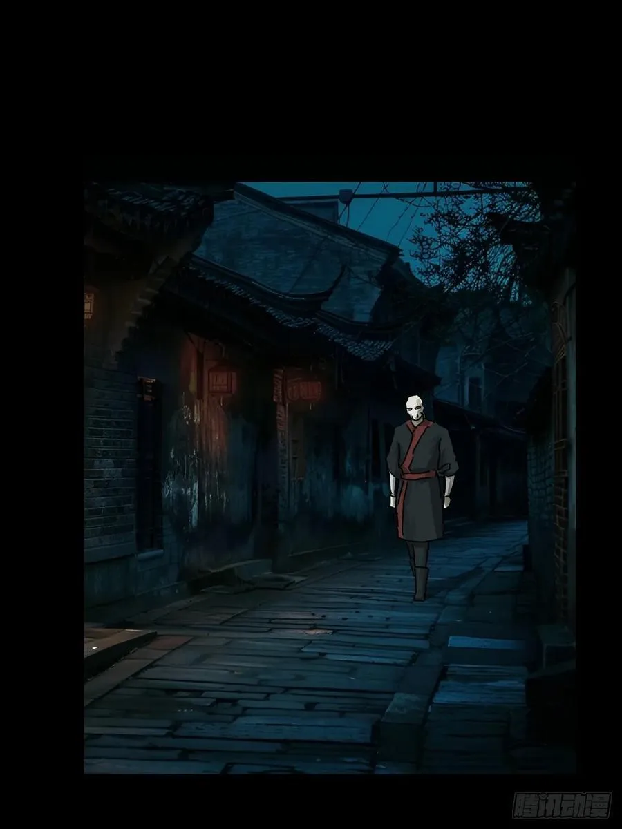 英雄（十） 第22页