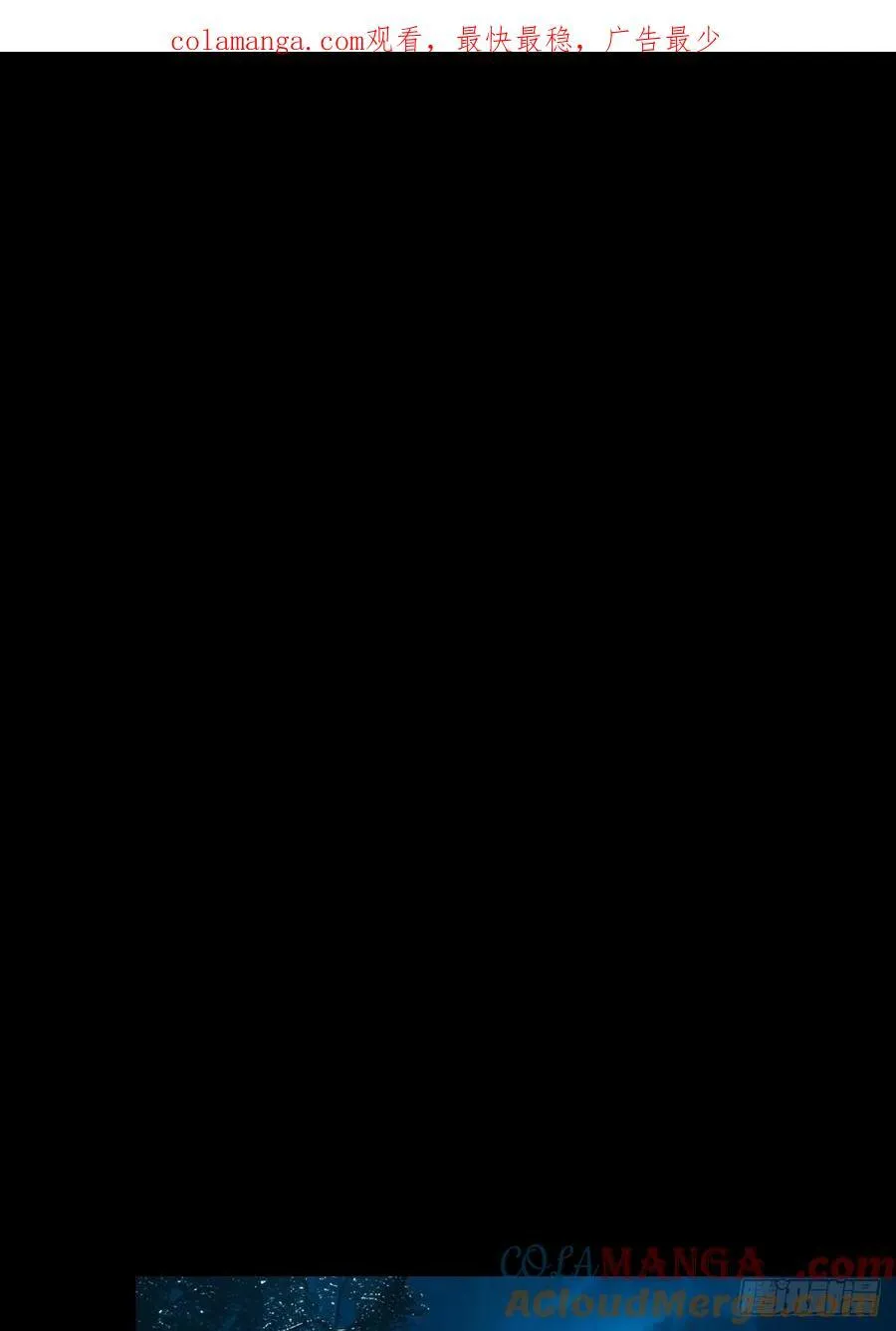 英雄（十二） 第1页
