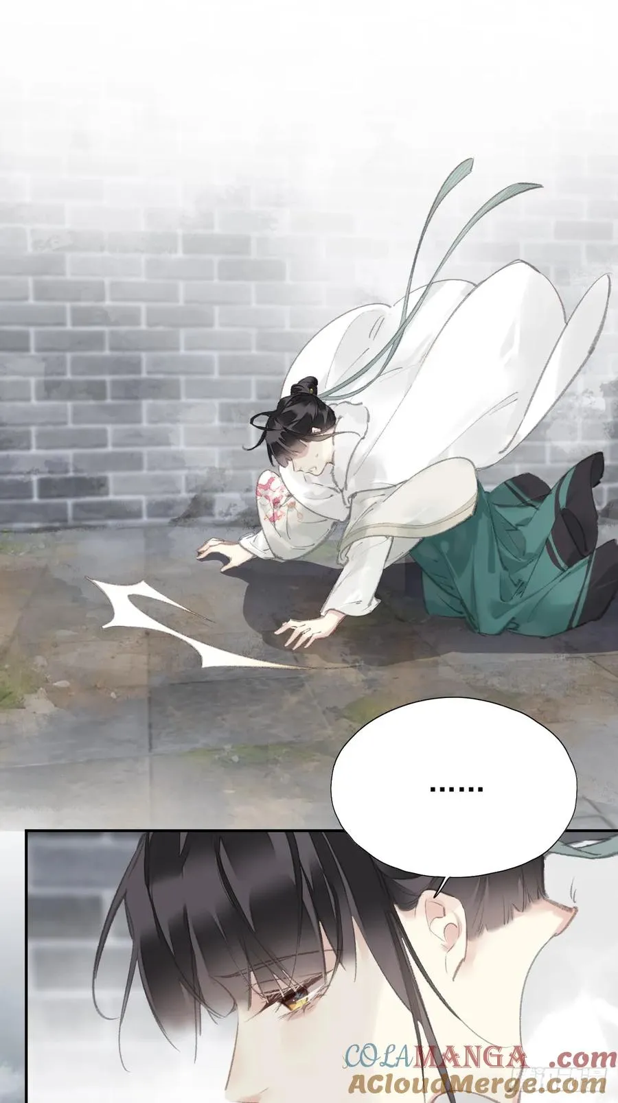 第33话 到底是谁？ 第23页