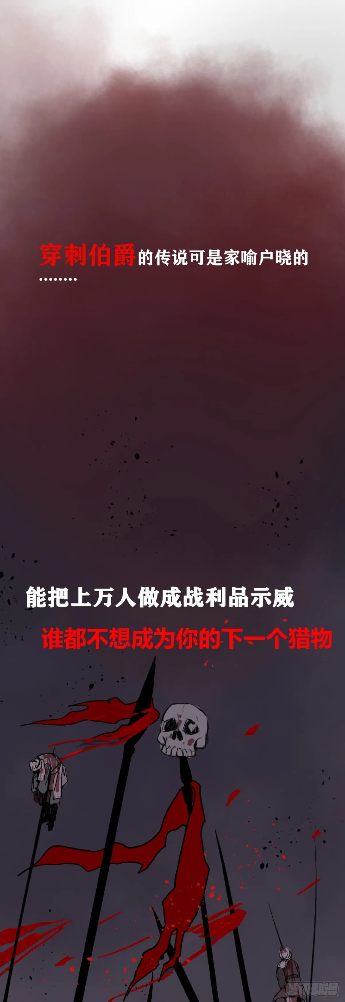 第一章 4 第13页