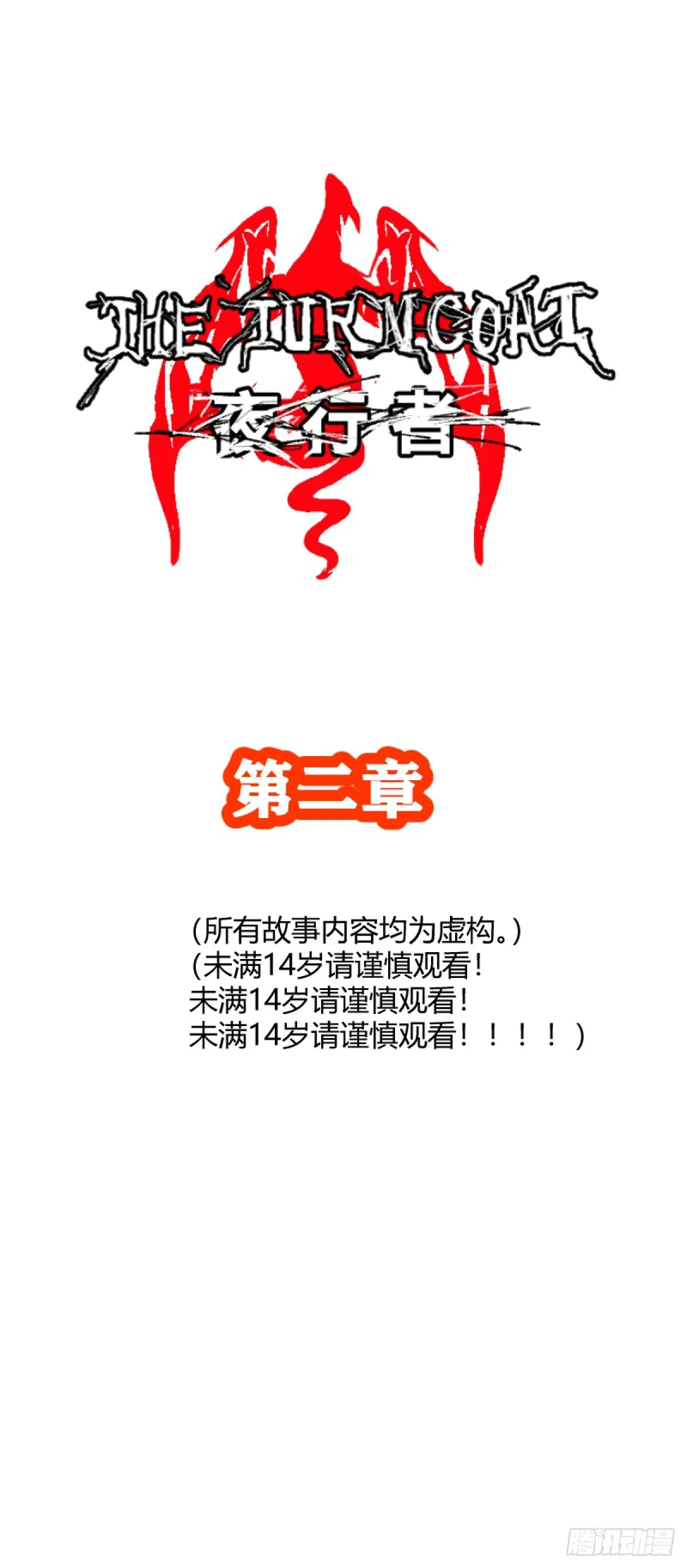 第二章 1 第1页