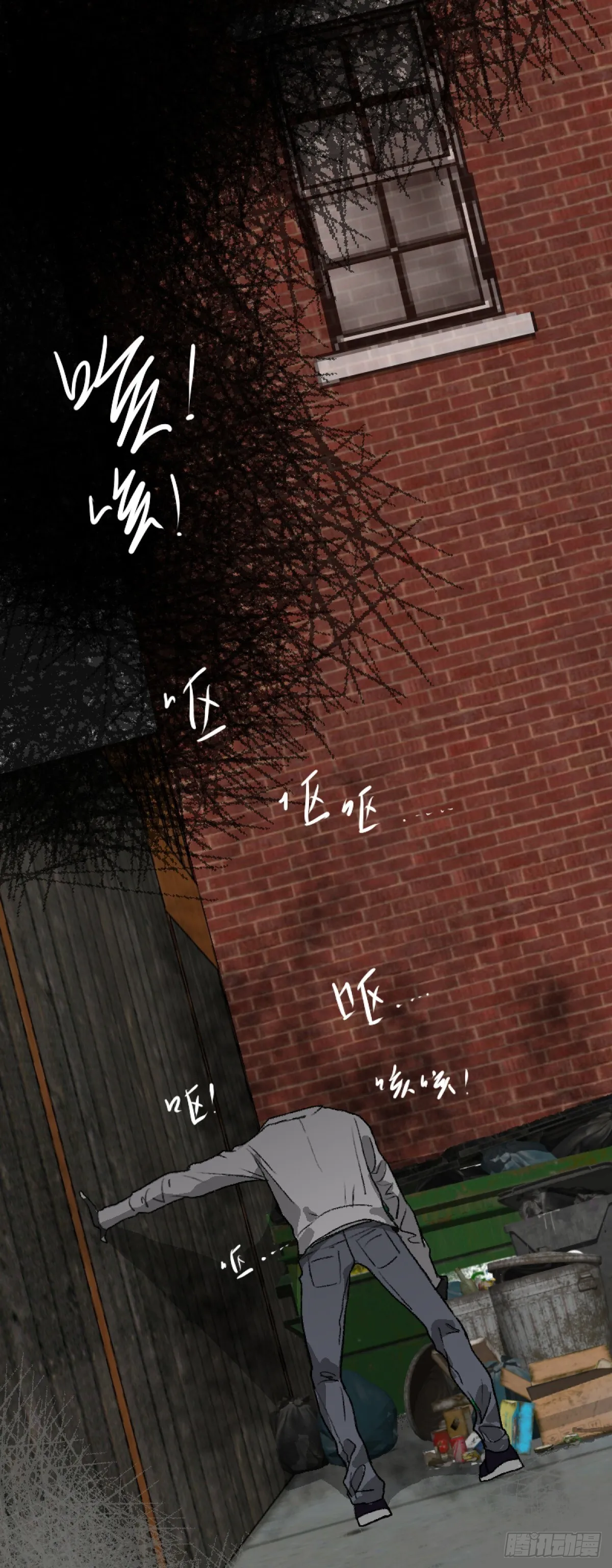 第二章 1 第34页