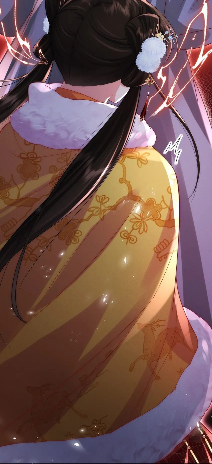 第1话 召唤来的恶妖 第44页