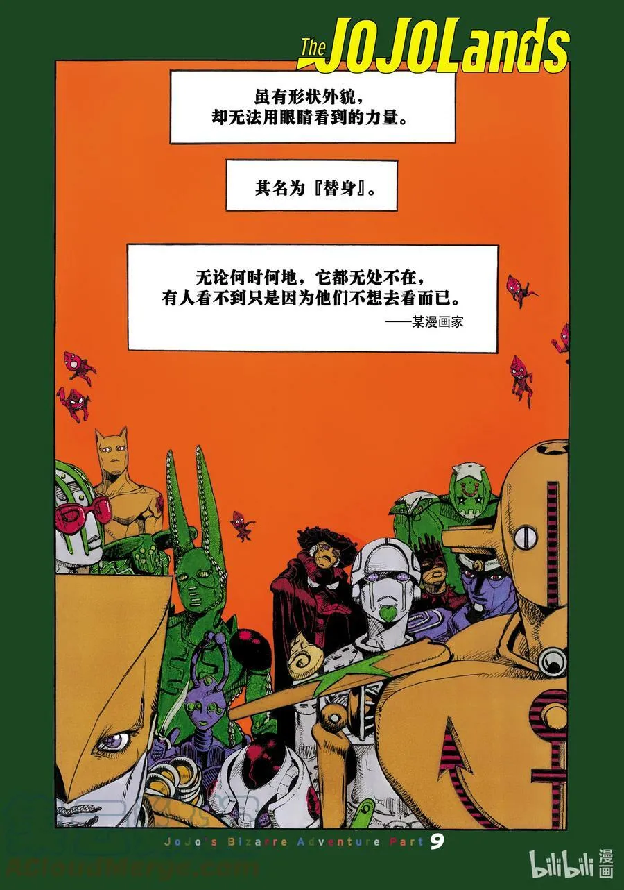 01 01 第1页