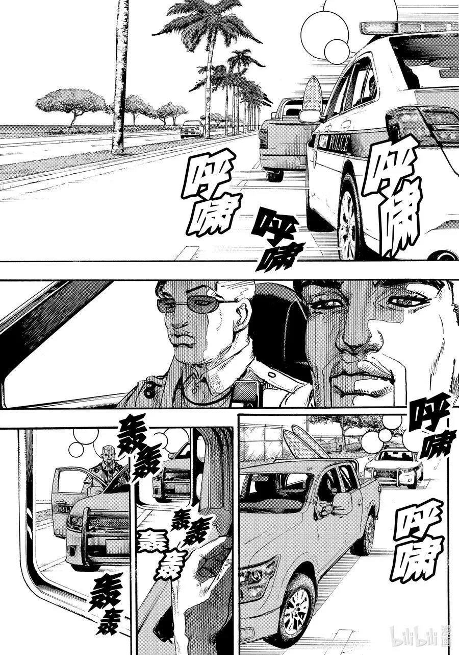 01 01 第5页
