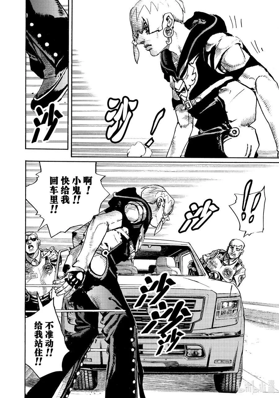 01 01 第18页