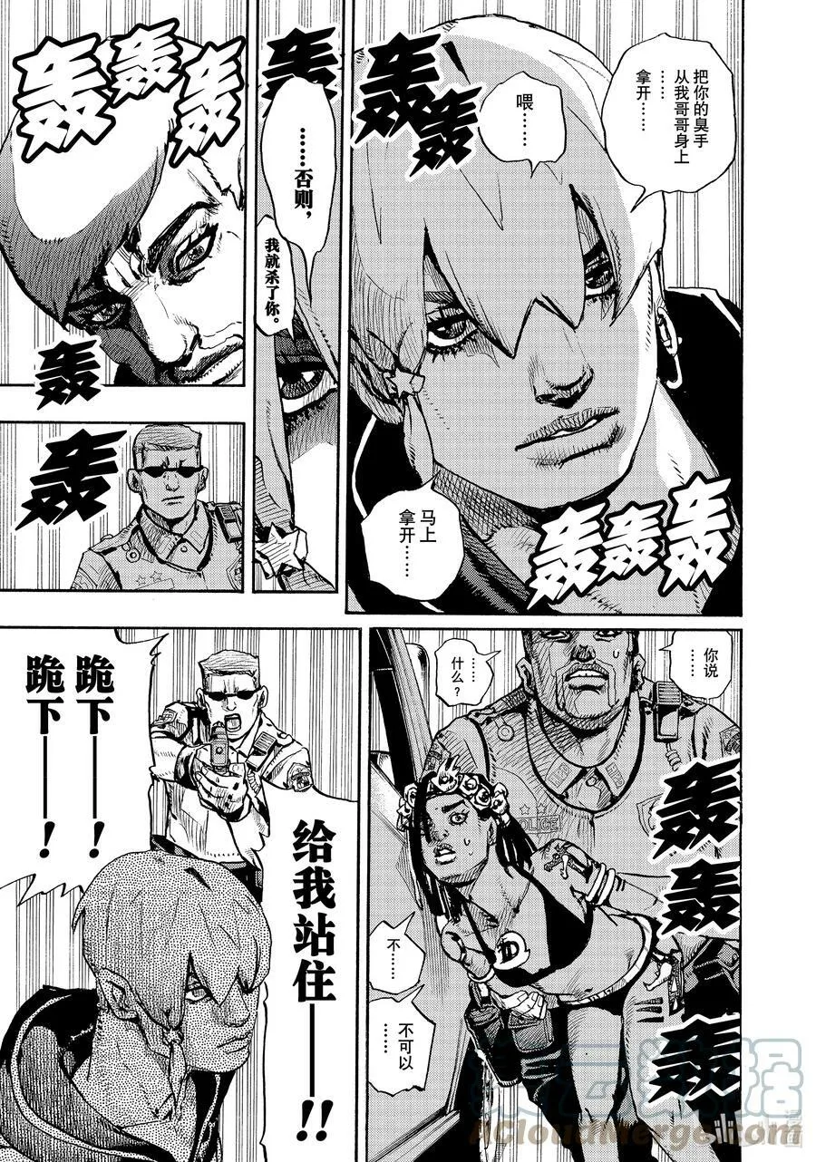 01 01 第19页