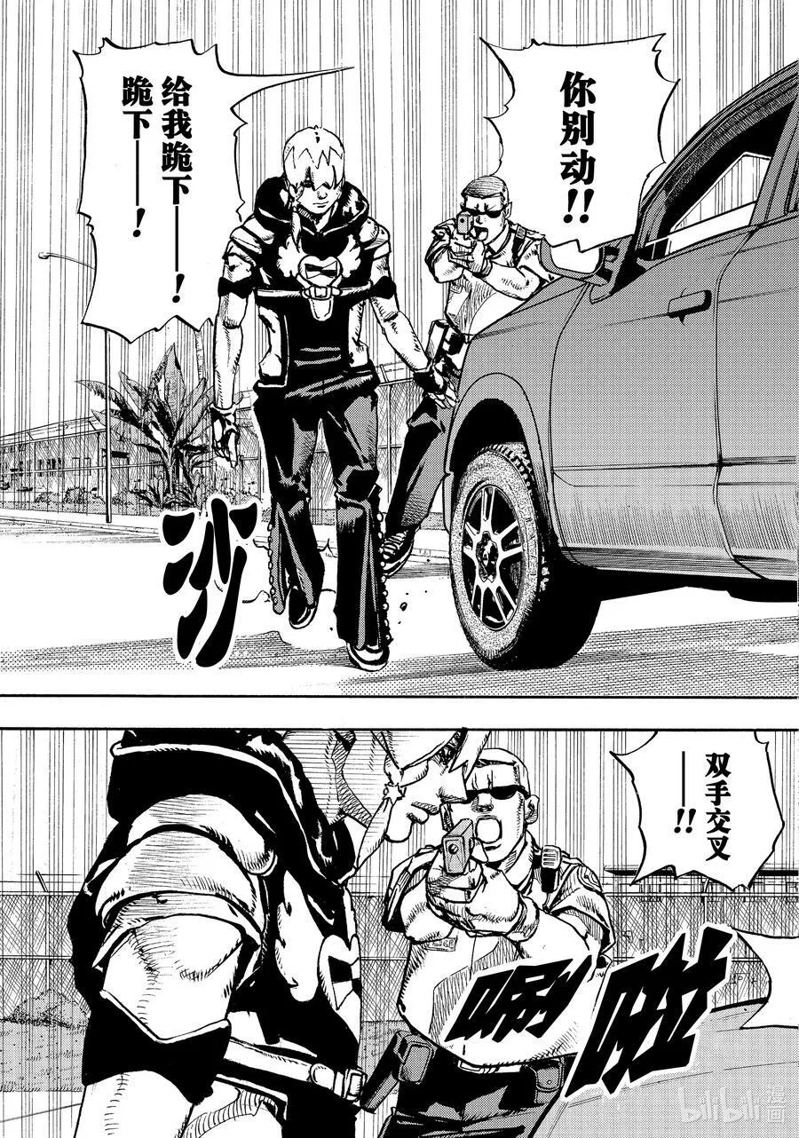 01 01 第21页