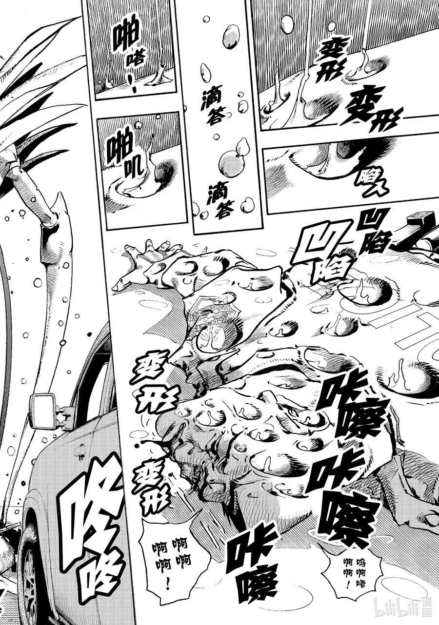 01 01 第24页