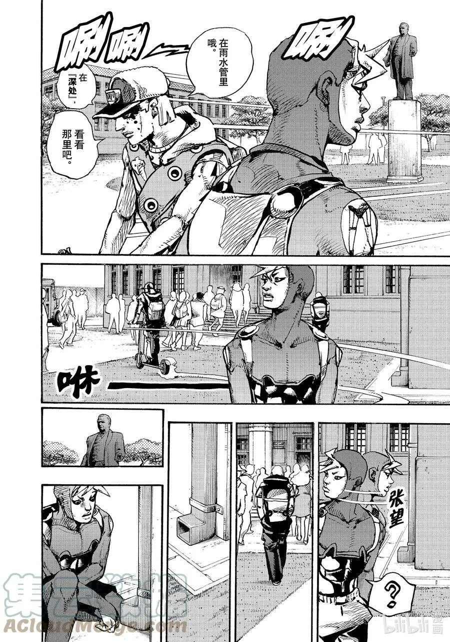 01 01 第46页