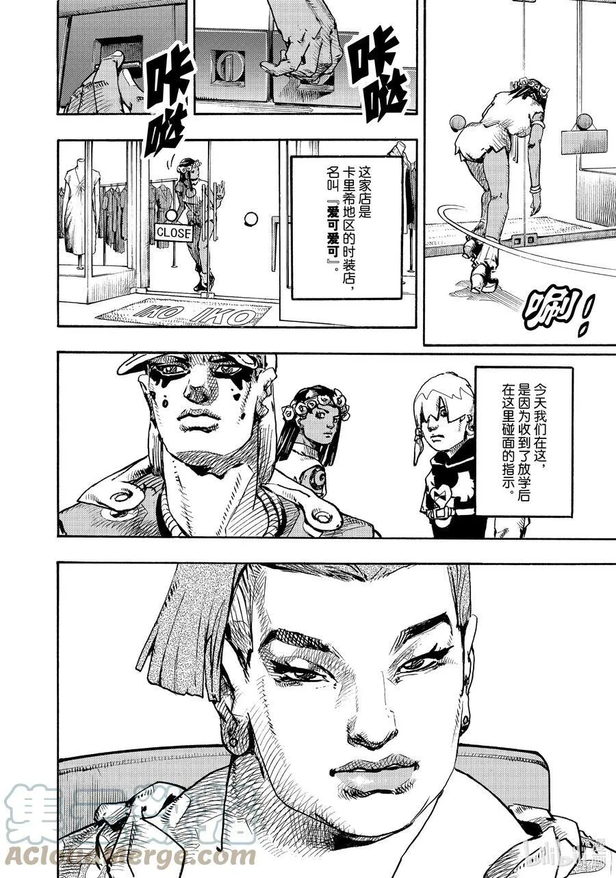 01 01 第58页