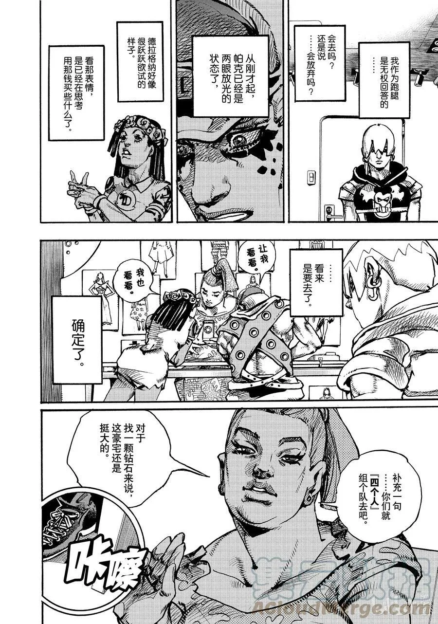 01 01 第64页