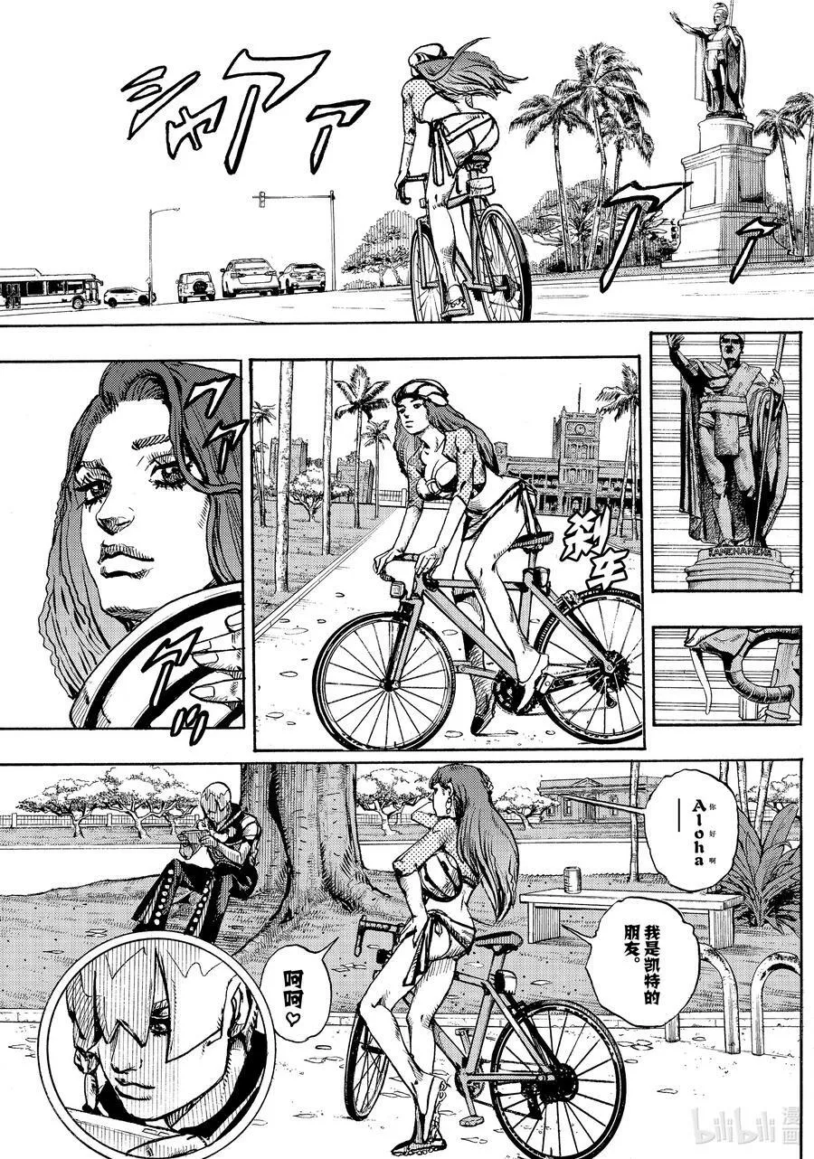 02 02 第3页