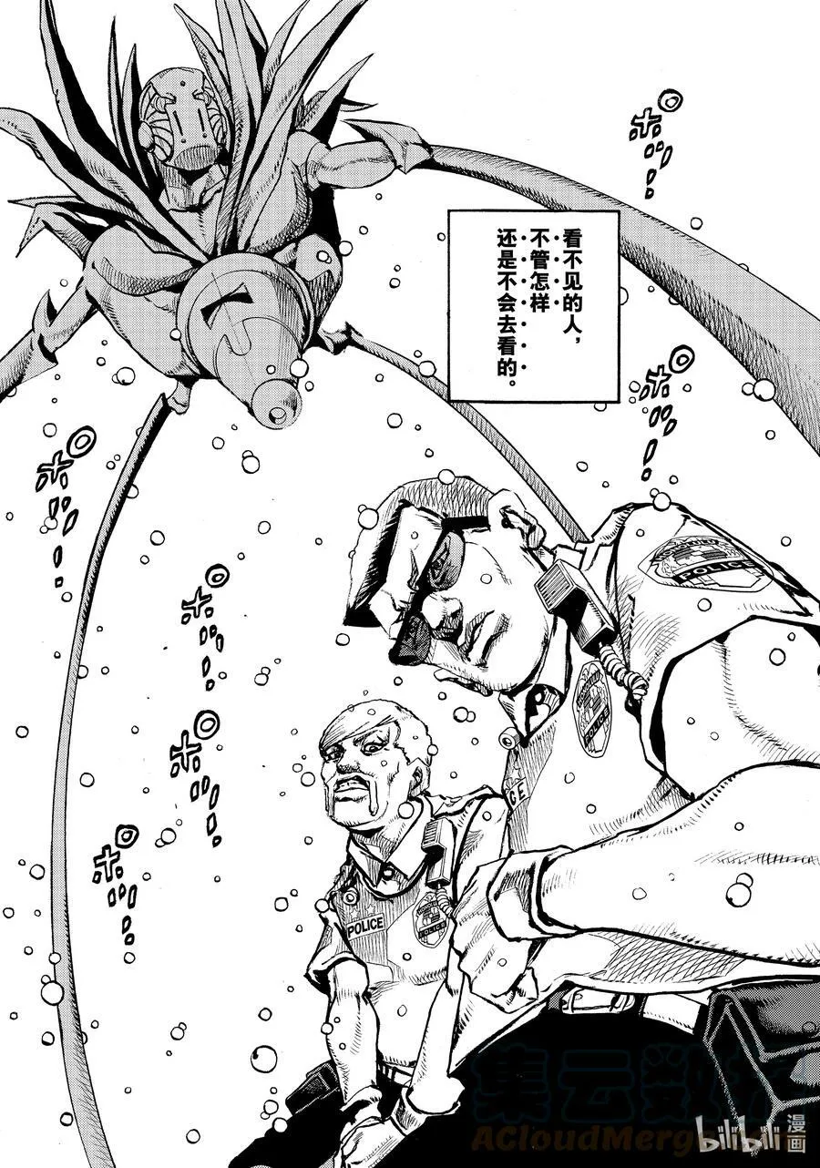 02 02 第22页