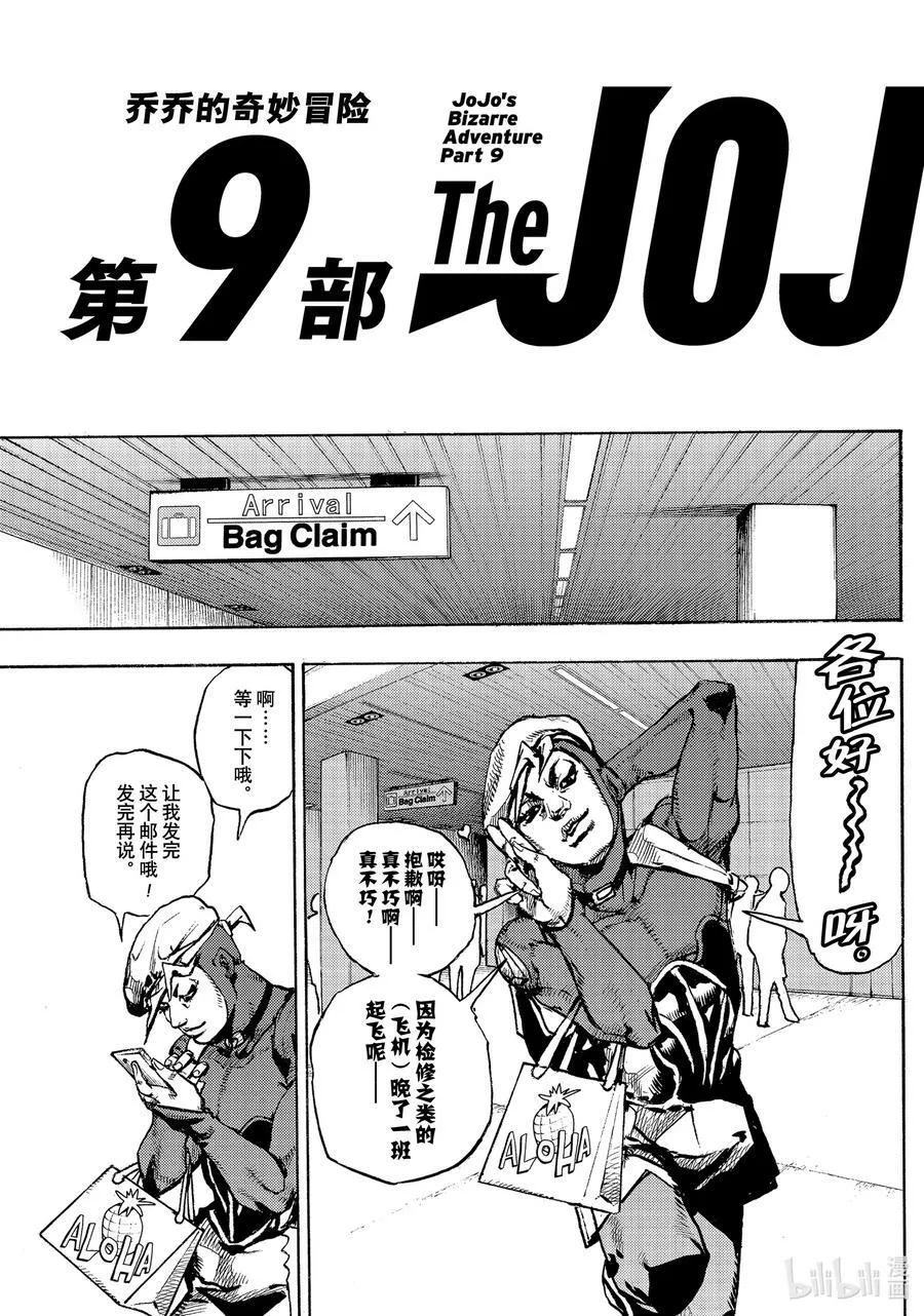 02 02 第29页