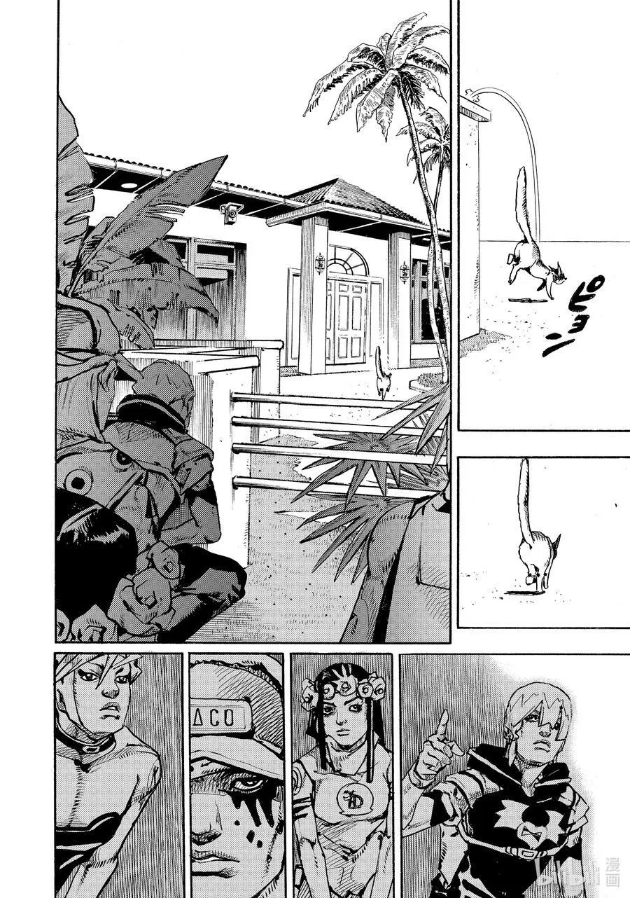 02 02 第42页