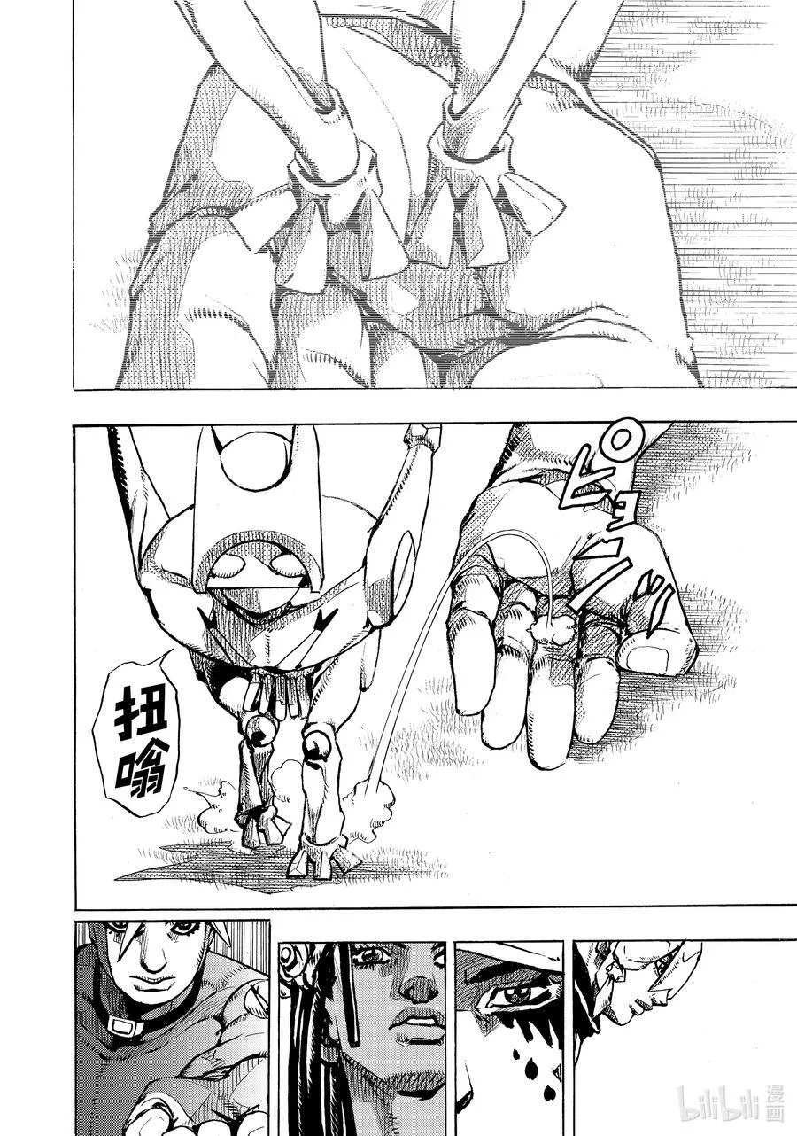 02 02 第44页