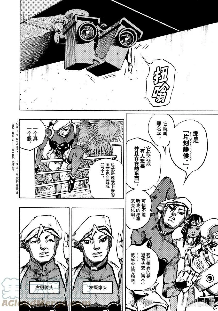 02 02 第46页