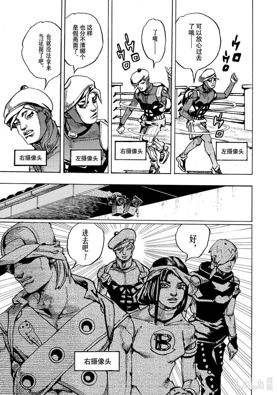 02 02 第47页