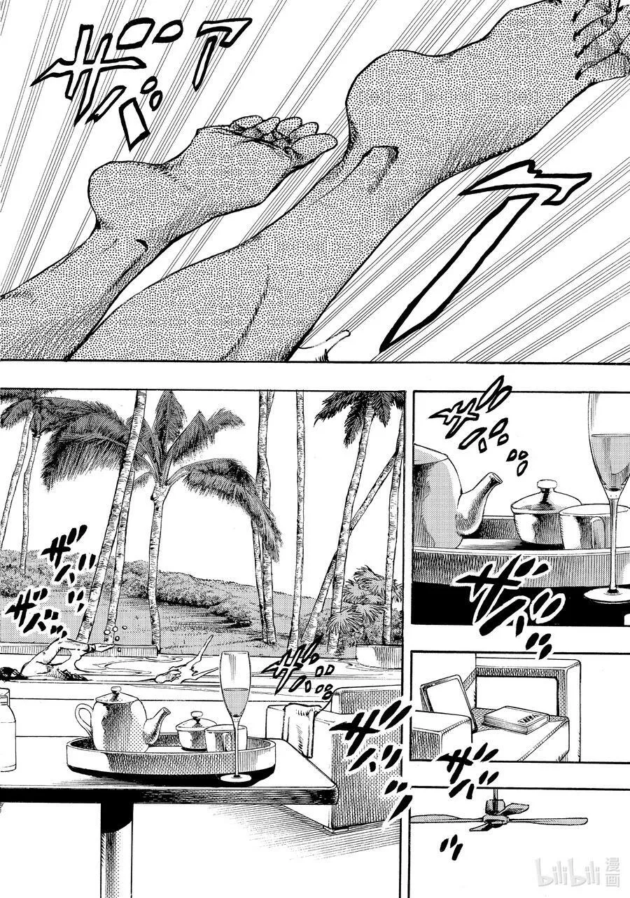 02 02 第48页