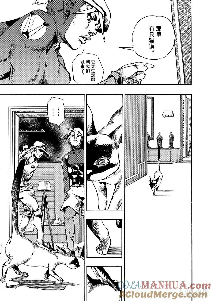 03 03 第29页
