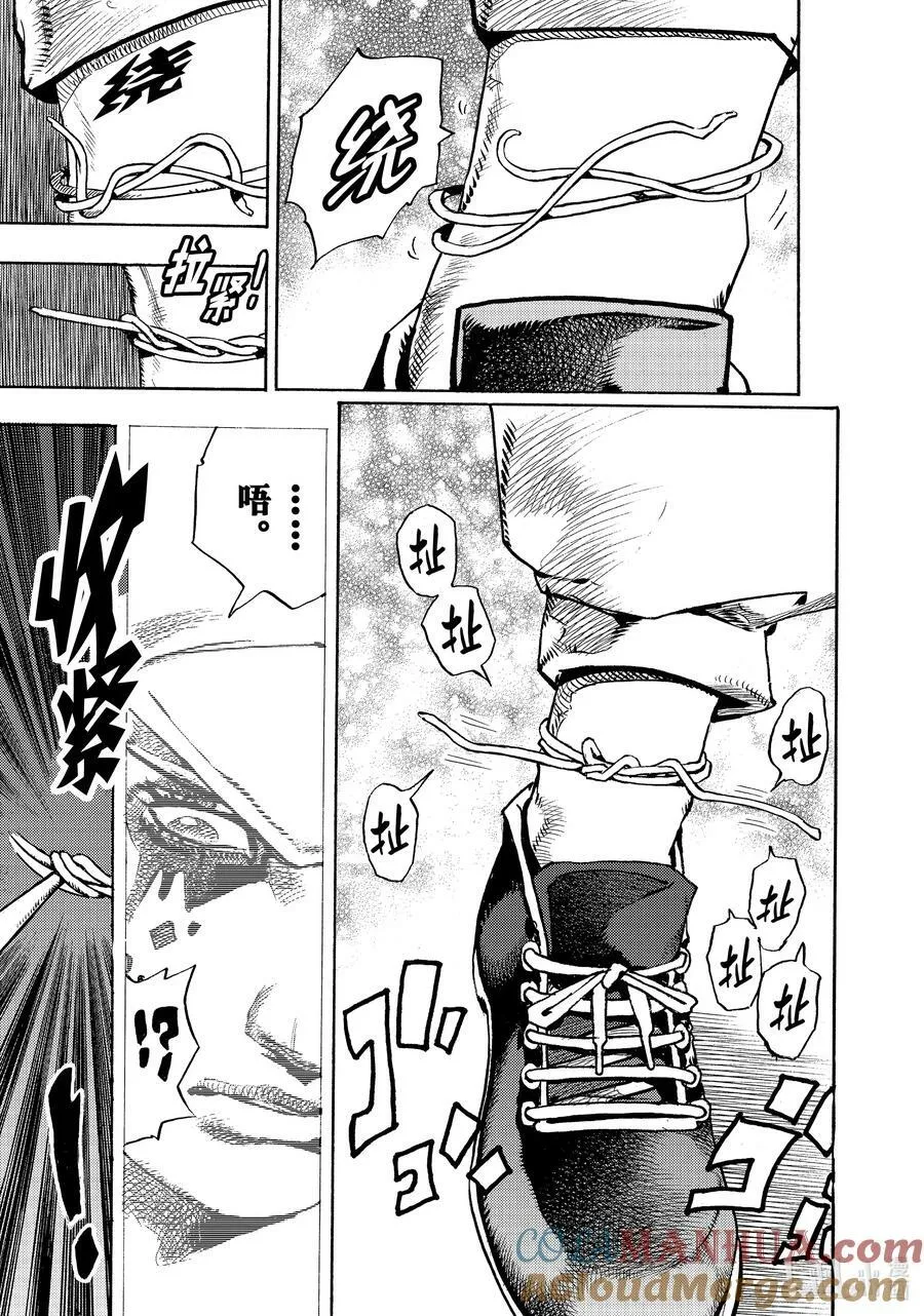 03 03 第35页