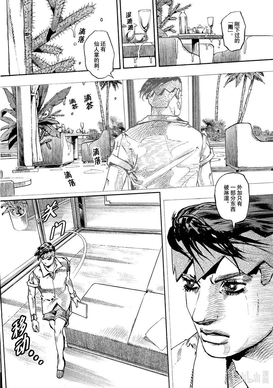 04 04 第2页