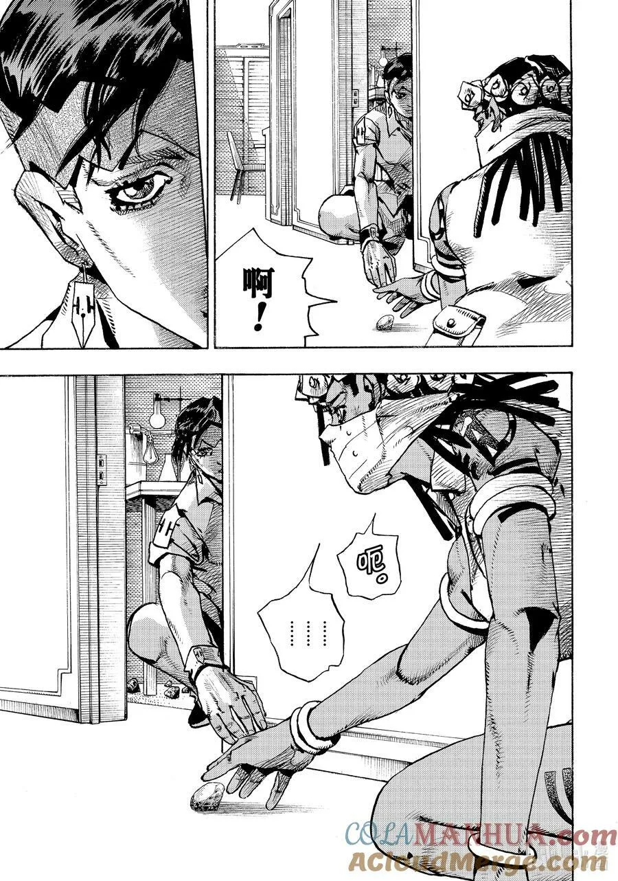 04 04 第25页