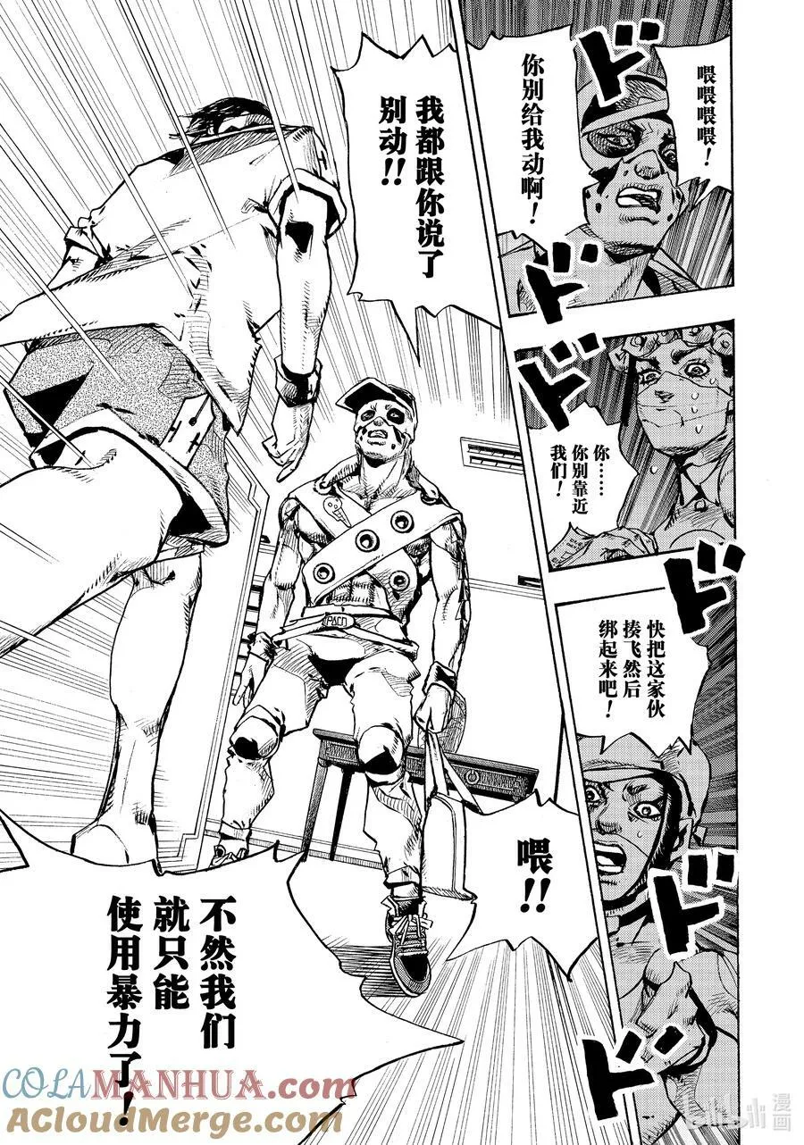 04 04 第31页
