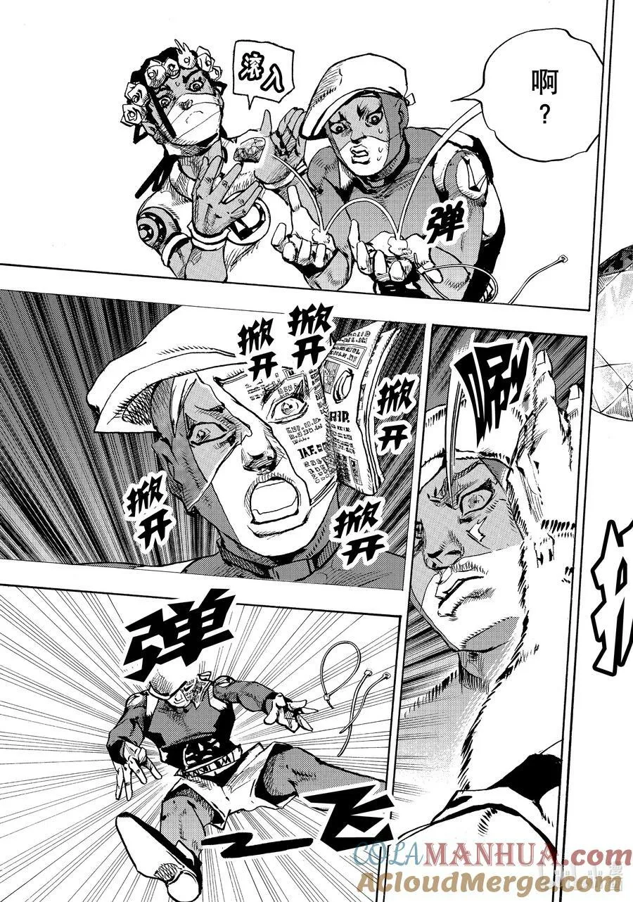 04 04 第37页