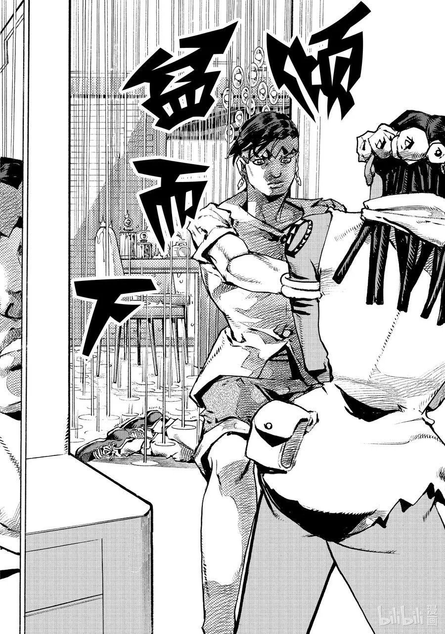 05 05 第12页