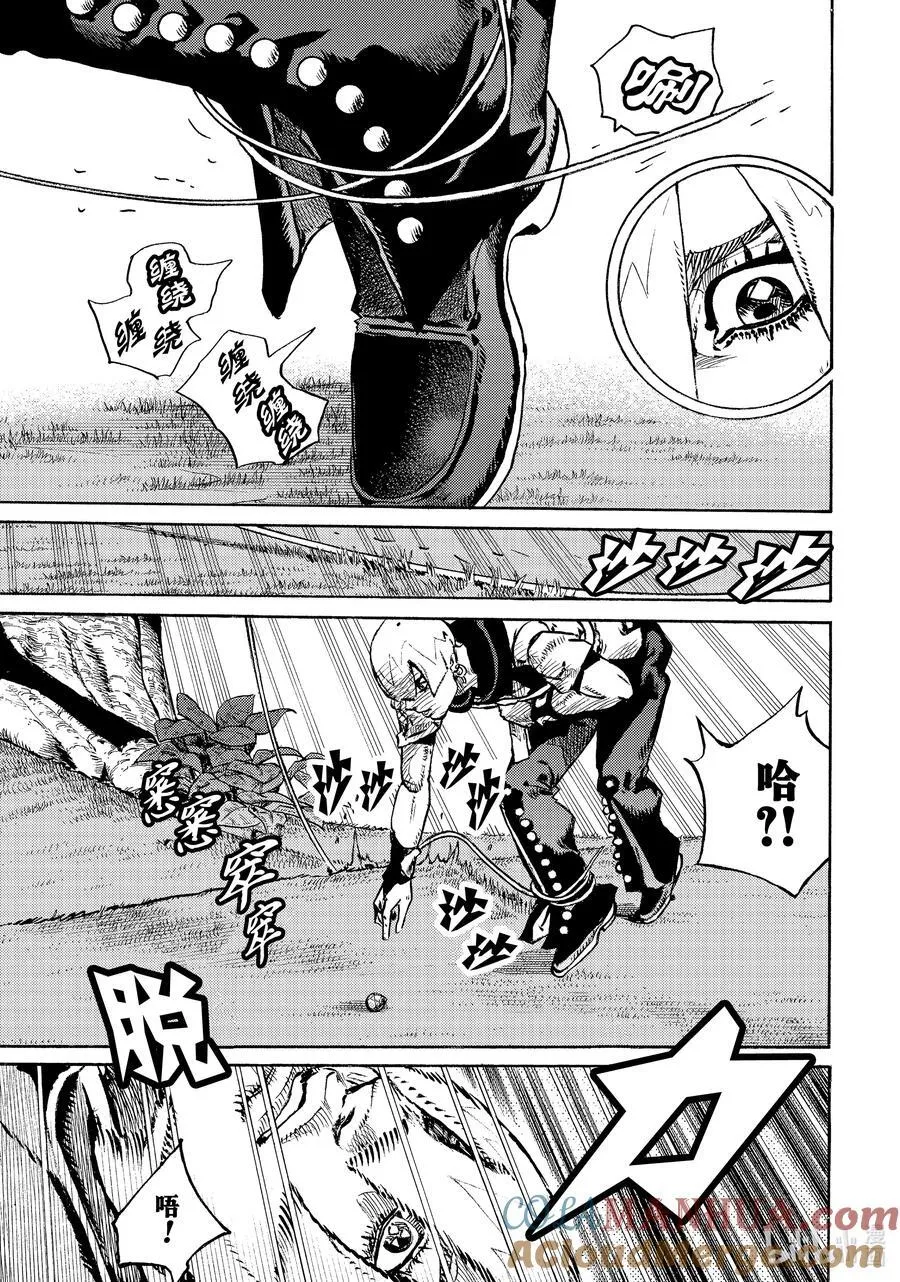 06 06 第13页