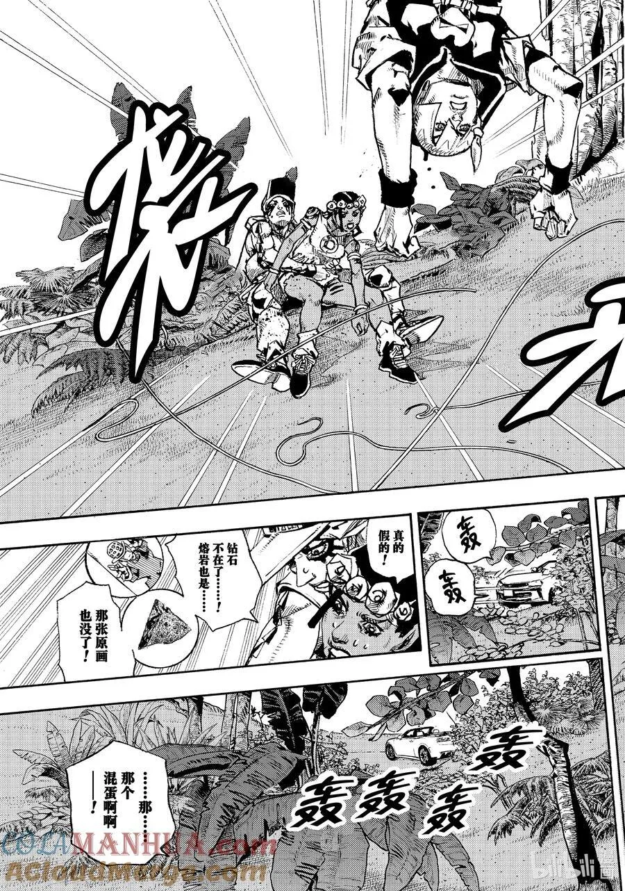 06 06 第29页