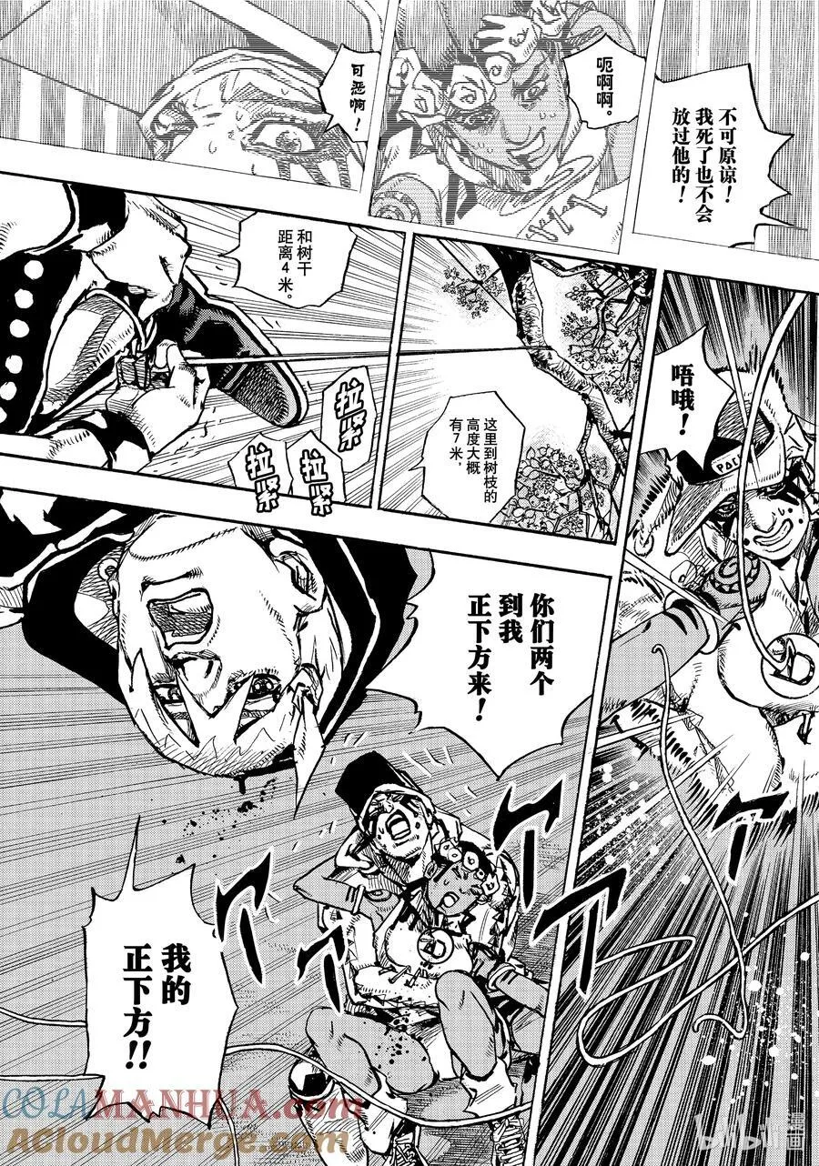 06 06 第31页