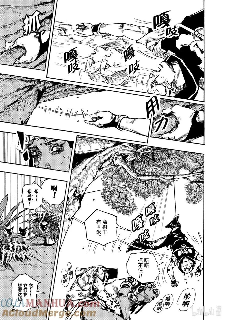 06 06 第35页