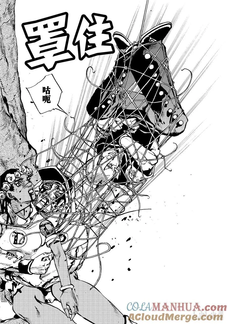 07 07 第28页