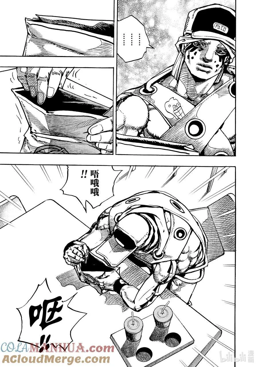 08 08 第37页