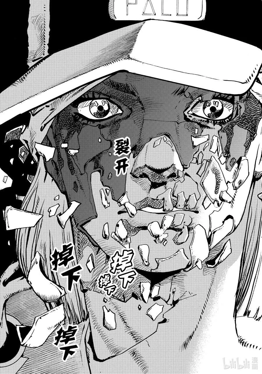 09 09 第40页