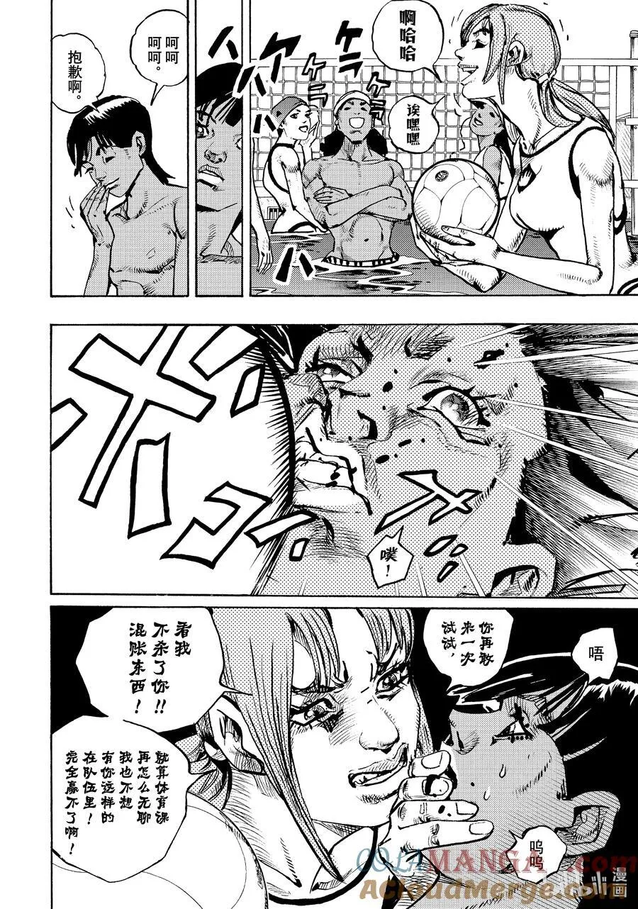 13 13 第4页