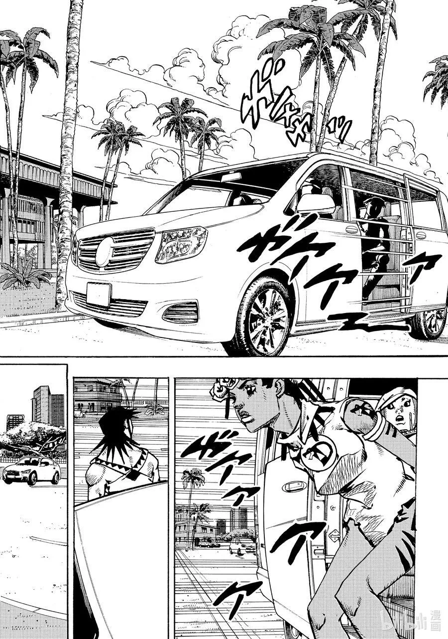 14 14 第4页