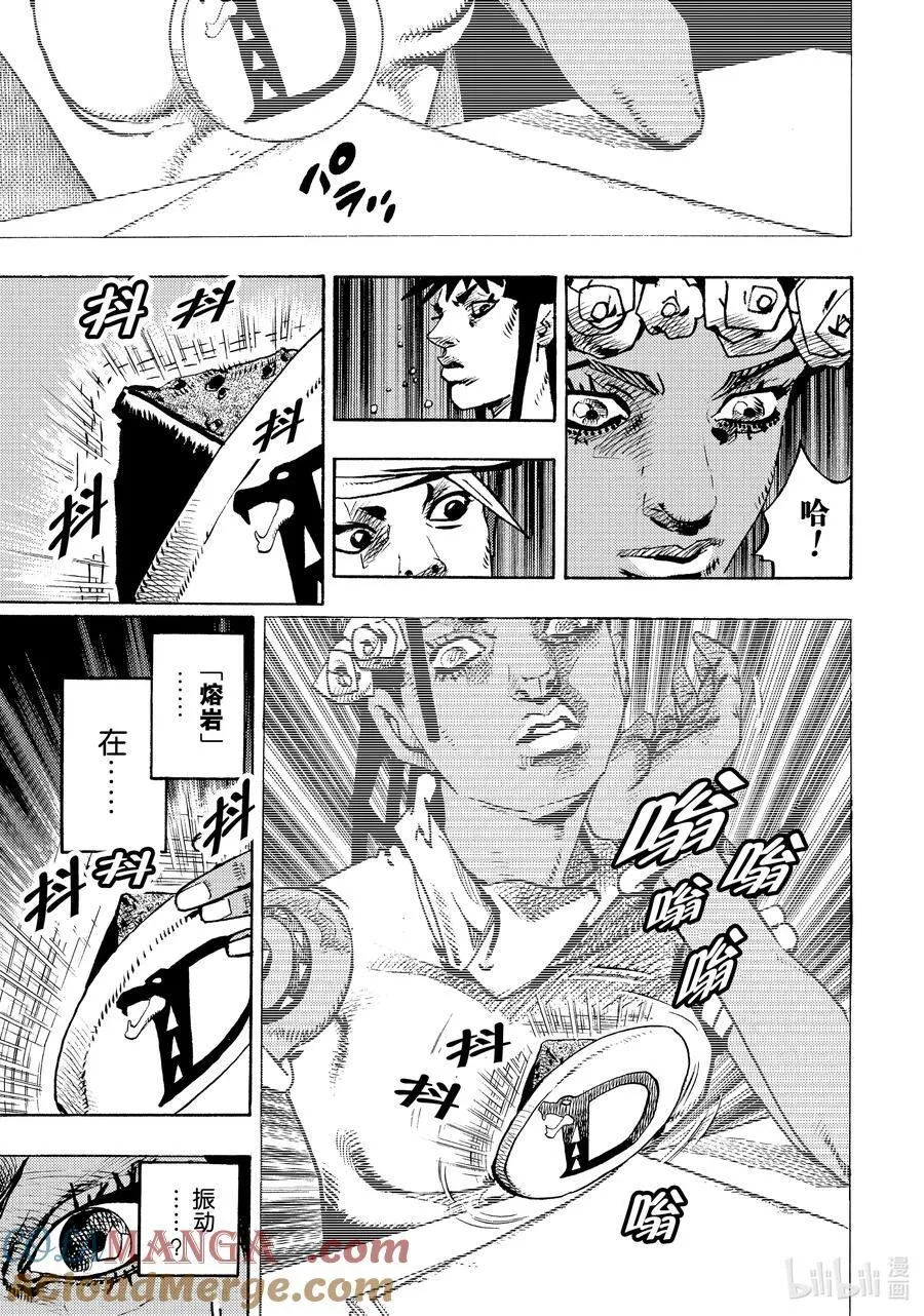 14 14 第29页