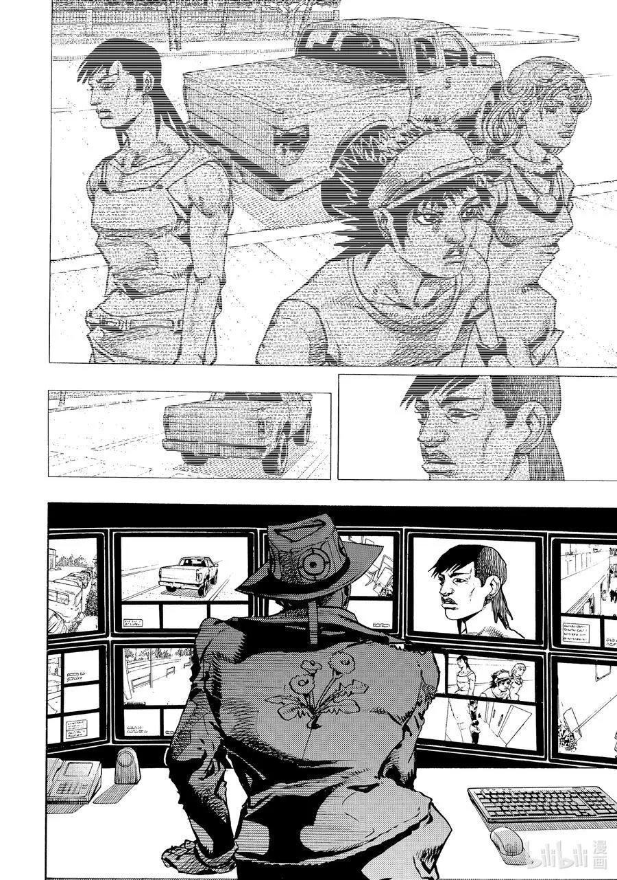 16 16 第22页
