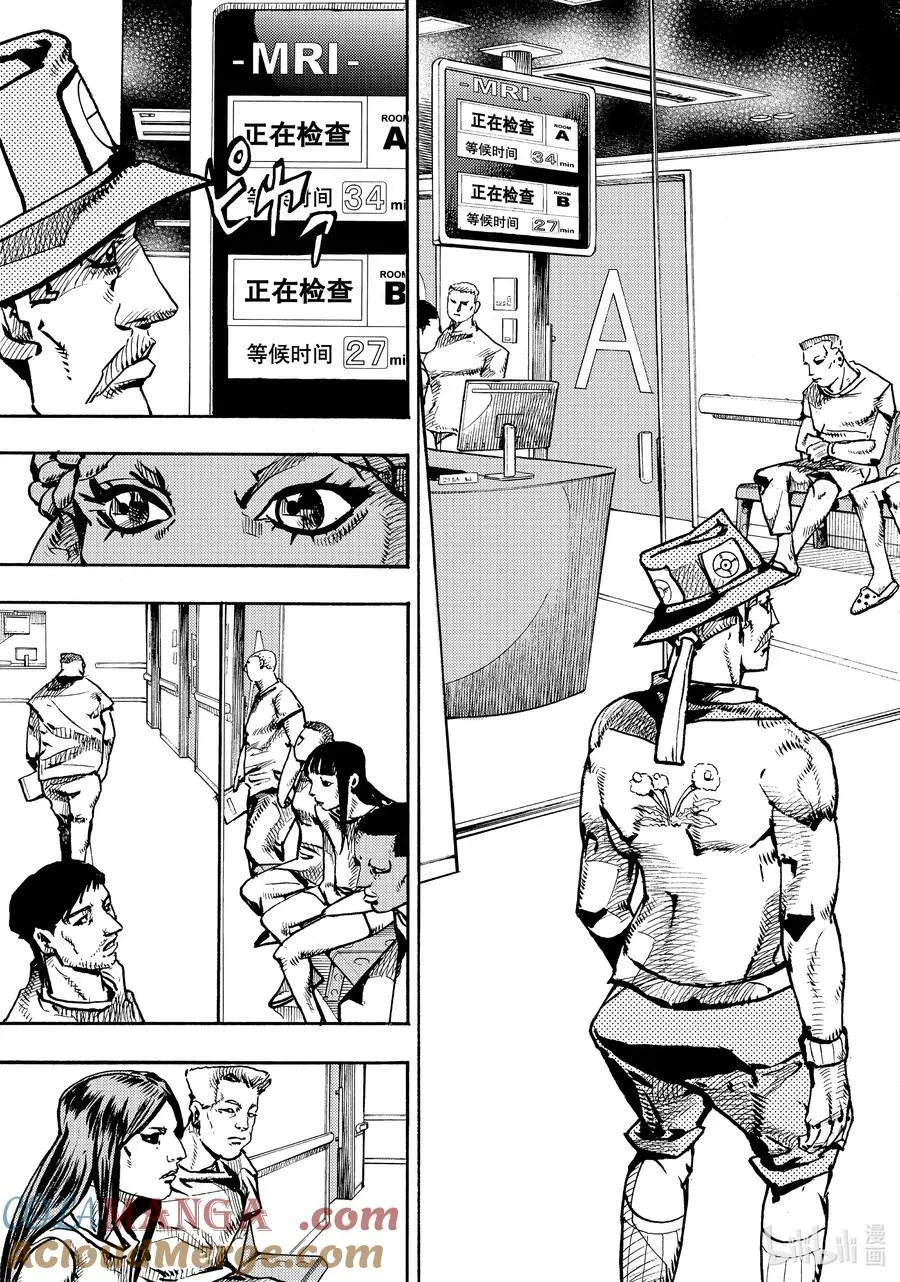 17 17 第31页