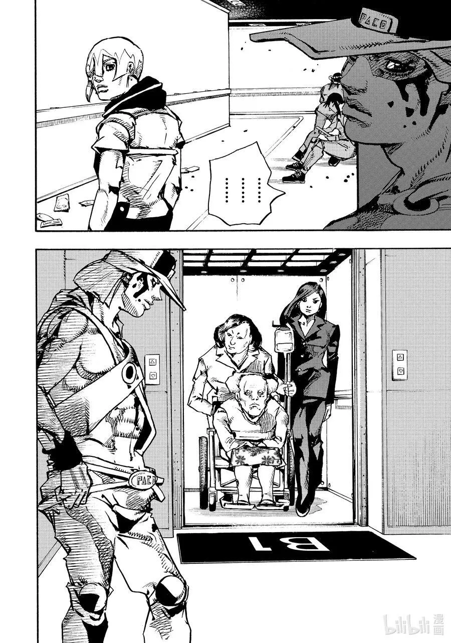 18 18 第24页