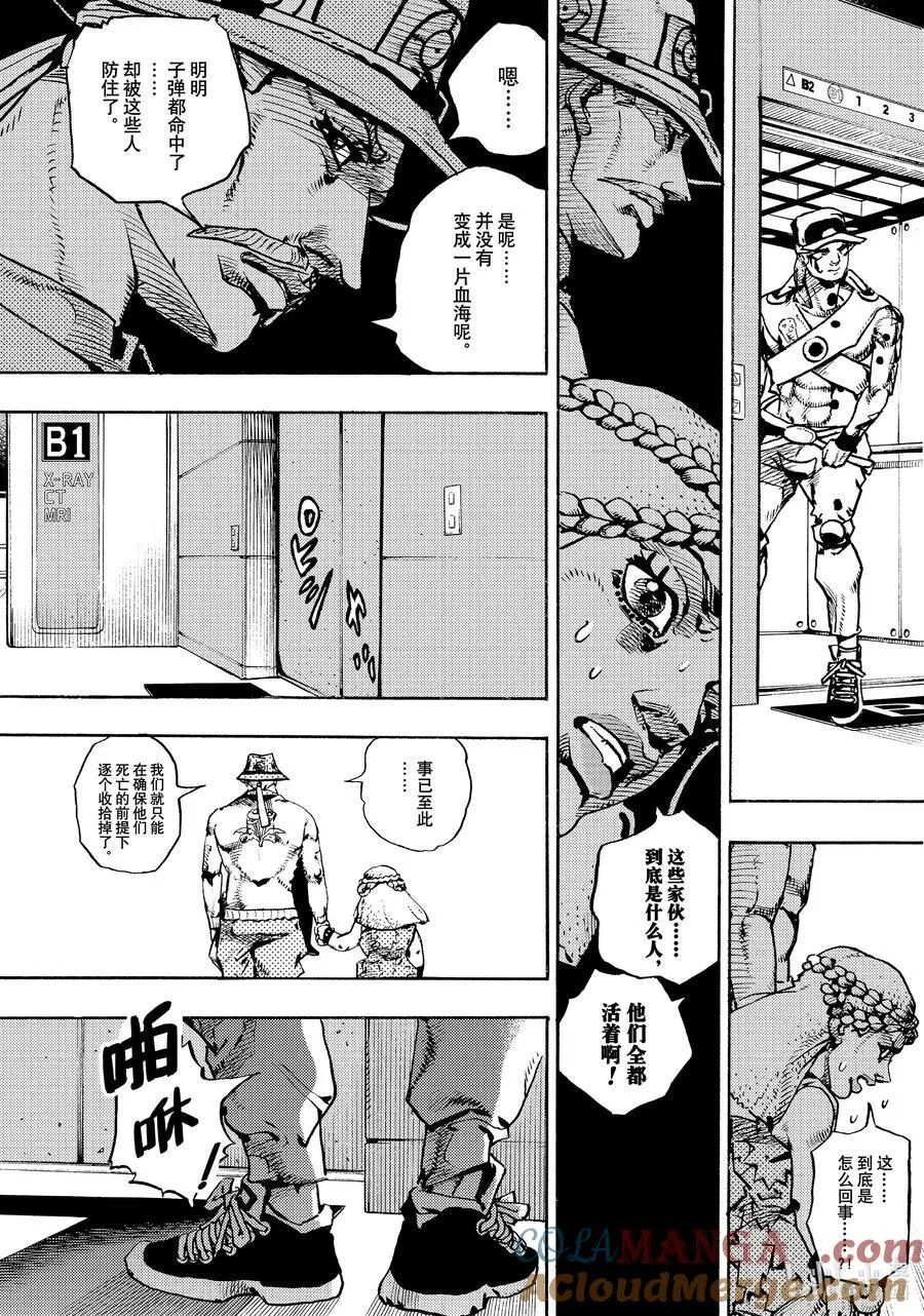 18 18 第31页