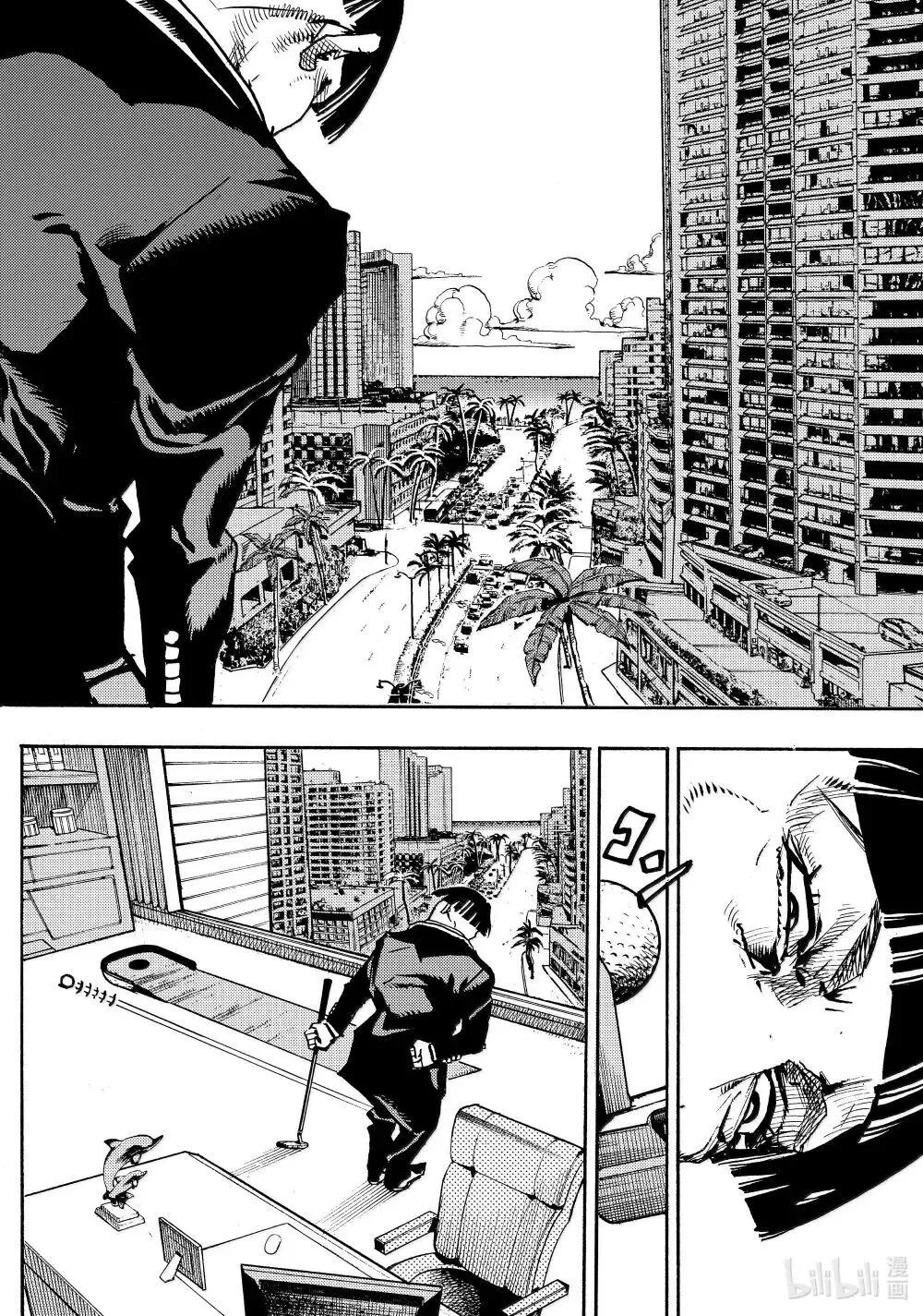 21 21 第2页